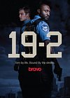 19-2 (19-2: Policie Montréal)