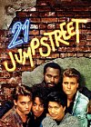 21 Jump Street (Jump Street 21)
