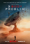 Problém tří těles (3 Body Problem)