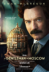 Gentleman v Moskvě (A Gentleman in Moscow)