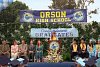 S04E24: The Graduation