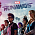 Runaways - S02E01: Gimmie Shelter