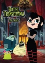 Hotel Transylvania: The Series