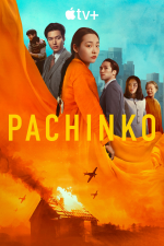 Pachinko