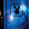 The Playboy Club - recenze pilotu (40%)