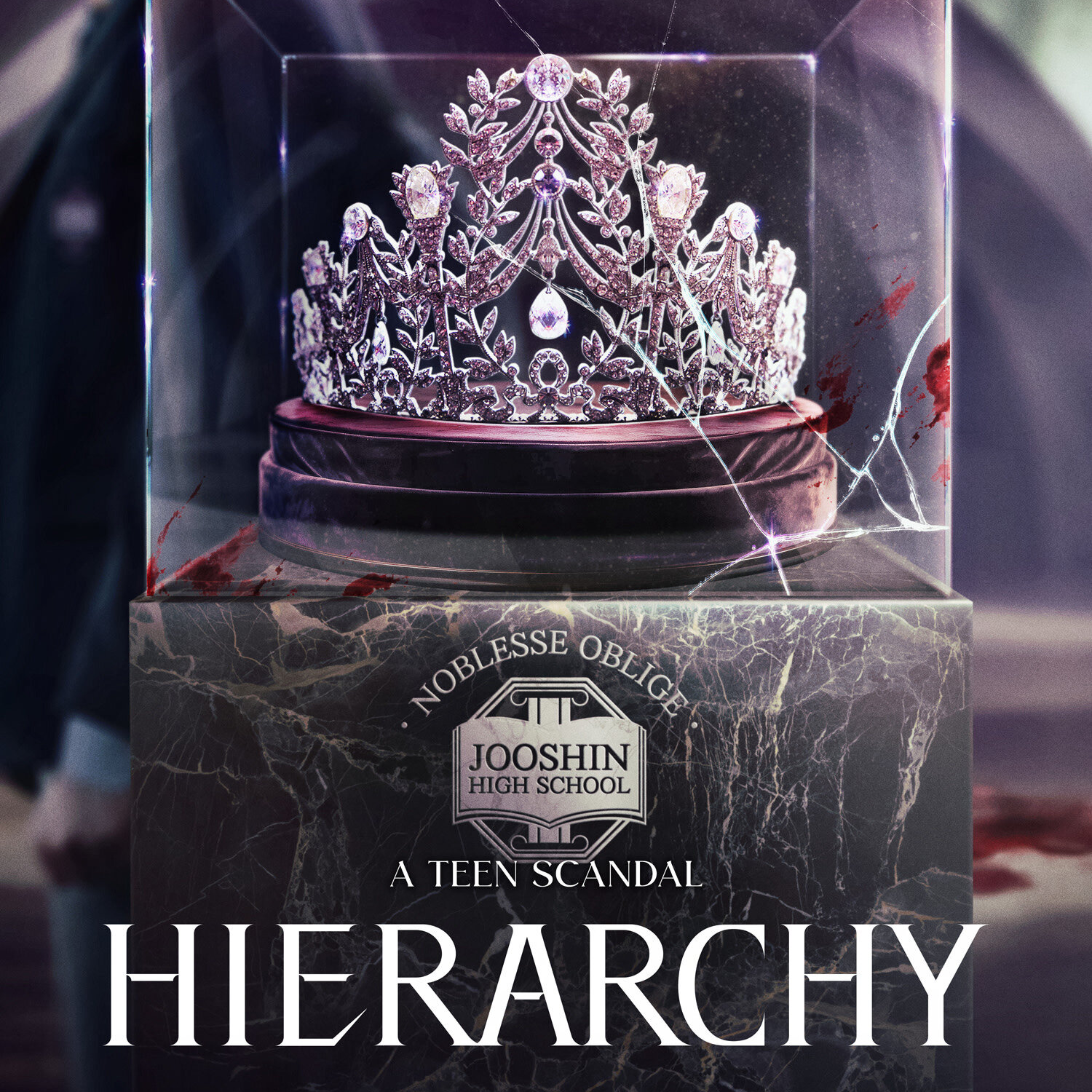 S01E03: Hierarchy: A League of Their Own