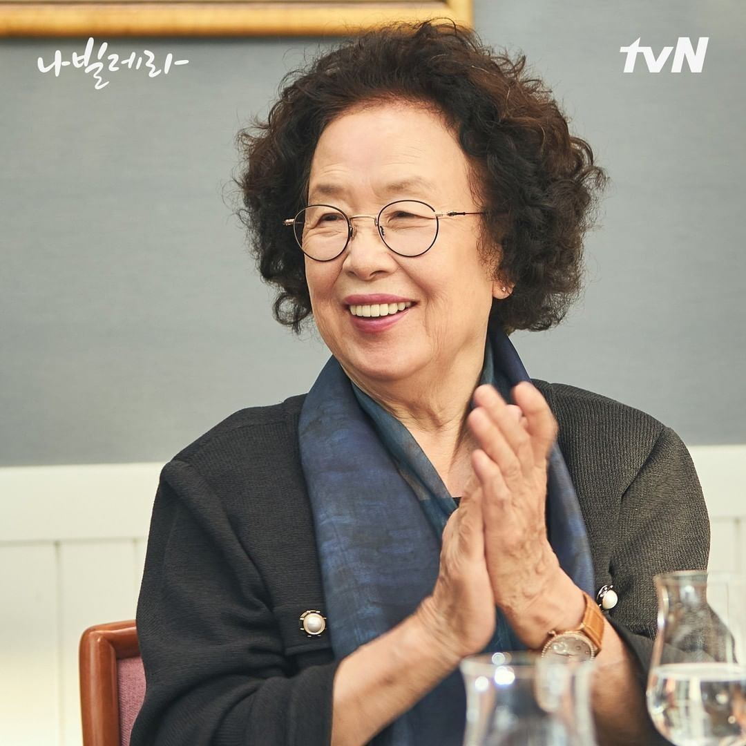 Choi Hae-nam