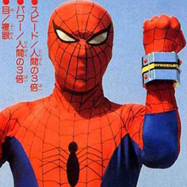 V pokračování Into the Spider-Verse uvidíme i japonského Spideyho